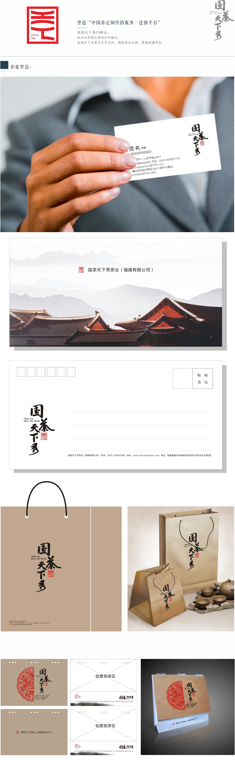 未标题-1.jpg 未标题-1.jpg